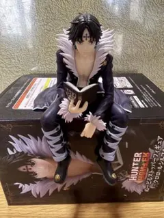 HUNTER×HUNTER 幻影旅団 クロロ ぬーどるストッパーフィギュア NE