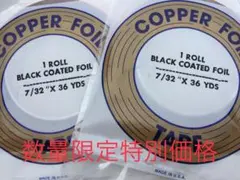 Item thumbnail for item 8cc9dccc-95ef-484f-9cf4-62452e31a16b