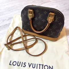 LOUIS VUITTON アルマ　bbのサムネイル