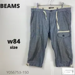 Item thumbnail for item d730bbb3-e911-4668-99e5-b40c7af3392a