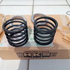 HKS ヘルパースプリングセット 1799-SA027　最終値下げのサムネイル