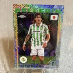 2025 Topps UEFA エクトル・ベジェリン MOJO