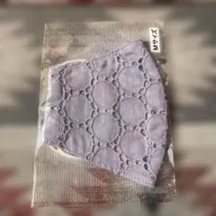 新品未使用品　数年前東京購入　薄紫の円形刺繍マスク　ハンドメイド品購入品