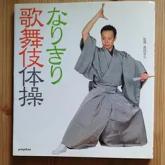 まみたん様 リクエスト 2点 まとめ商品