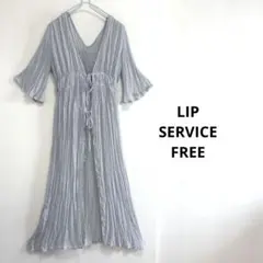 LIP SERVICE シワ加工 ロングガウン カーディガン 羽織り タグ付きのサムネイル