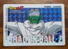 ドラゴンボールZ PPカード パート17 新生ピッコロ - メルカリ