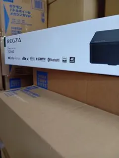 2026年最新】regza サウンドバー ts216gの人気アイテム - メルカリ