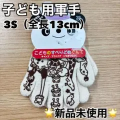 Item thumbnail for item 75e0e301-972c-496f-9025-9391ca72c7ae