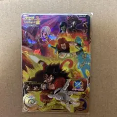 スーパードラゴンボールヒーローズ MM6-067 ベジット:ゼノ