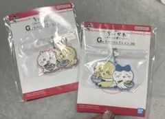 ちいかわ 一番くラバーコレクション 2個セット