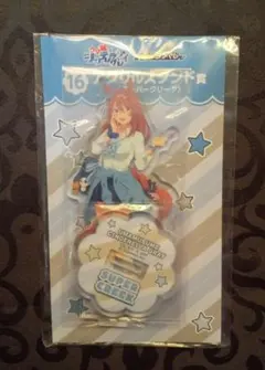 ウマ娘シンデレラグレイ エンタメくじアクリルスタンド賞 スーパークリーク開封済み
