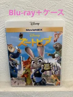 正規品 ズートピア 　ブルーレイ&ケースdisney Blu-ray