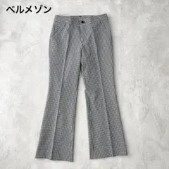 ベルメゾン【M】ギンガムチェックのフレアパンツ センタープレス スラックス 白黒