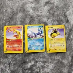 2026年最新】シリーズ：eシリーズ ポケモンカードゲームの人気アイテム