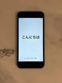 iPhone 6s スペースグレー 本体