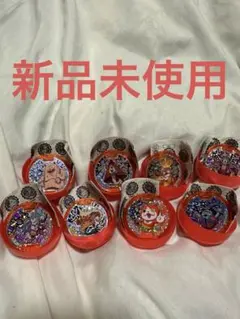 【新品未使用】妖怪ウォッチ 妖怪メダル 大吉メダル 8種セット