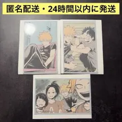 僕のヒーローアカデミア ヒロアカ 原画展 メモリアルコレクション 相澤