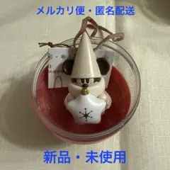 リルリンリンカプセルトイ2025【ベージュ】