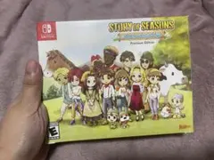 STORY OF SEASONS: A Wonderful Life