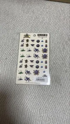 ドラクエ 1番くじ モンスター賞のサムネイル