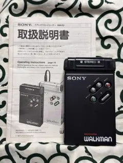 SONY MZ-RH1 Hi-MD WALKMAN 再生OK 録音不可 液晶不良 - メルカリ