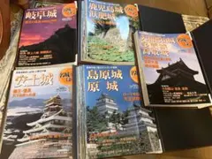週刊 名城をゆく 全1〜50巻セット 小学館専用バインダー付 大阪城