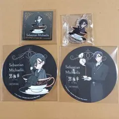2025年最新】黒執事カフェの人気アイテム - メルカリ