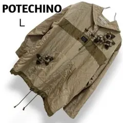 POTECHINO ナイロンコート POTECHINO ナイロンコート - メルカリ