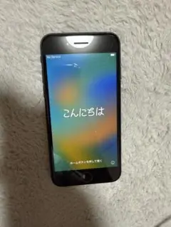 iPhone SE (第2世代) ブラック 本体 128