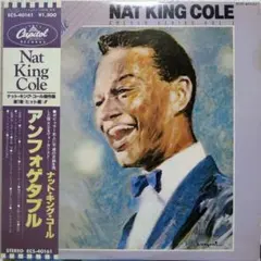 Item thumbnail for item b99fefc1-0391-4b4d-8f6a-5e677cbcaf29