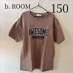 b.ROOM （NARUMIYA）ロゴプリントTシャツ 150のサムネイル