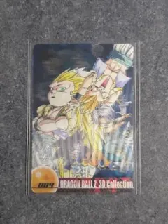 ドラゴンボール 森永ウエハースカード 110 - メルカリ