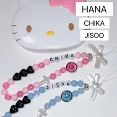 no,158 HANA Honeys推しストラップノノガCHIKA JISOO