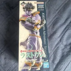 一番くじ ジョジョの奇妙な冒険　ラストワン賞　スタープラチナ Spフィギュア