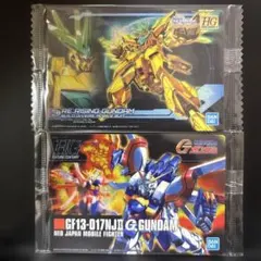 ガンダム ガンプラ パッケージ アート コレクション グミカード 217 277