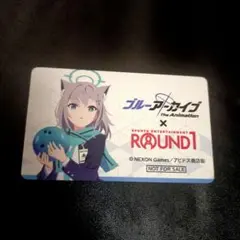 2026年最新】reバース ブルーアーカイブ シロコ ppの人気アイテム