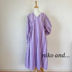 ★niko and… ★ニコアンド　ストライプワンピース　パープル　カシュクール