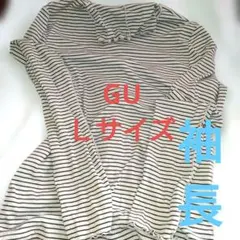 Item thumbnail for item 07eeee69-63f5-45b0-8109-5ec0d5019a01