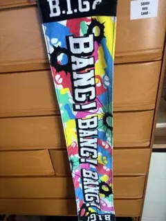 bigbangマフラータオル