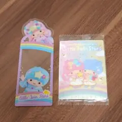 【最終お値下】キキララ　ブックマーク　ウエハーストレカ　リトルツインスターズ