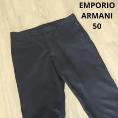 EMPORIO ARMANI 綿パンツ 50 黒 ブラック