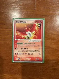 ルギアex PROMO ポケモンカードプレイヤーズクラブ PLAYプロモカード