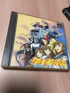 チャリダーパパ様 リクエスト 2点 まとめ商品