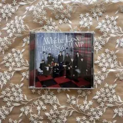 Hey! Say! JUMP White Love 初回限定①