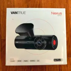 2026年最新】vantrue n4の人気アイテム - メルカリ