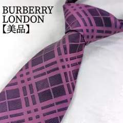 【美品 日本製】 バーバリーロンドン シルク チェック 幾何学模様 ネクタイ