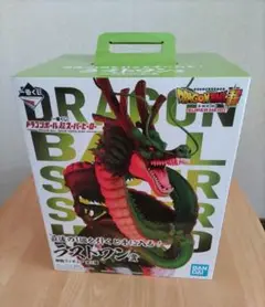 2025年最新】一番くじドラゴンボール超スーパーヒーローの人気