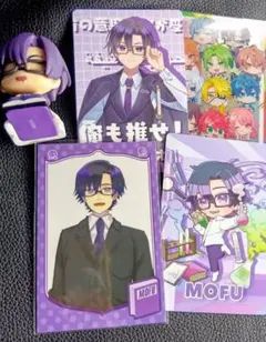 カラフルピーチ　もふ　まとめ売り