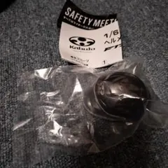 1/6　Kabuto　ヘルメットコレクション　F17シリーズ　フラットブラック