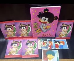 当時物　あさりちゃん シールカードアルバム3枚入りシールカード5つ